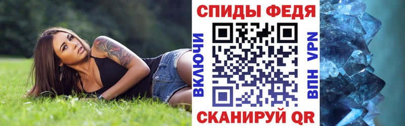 Купить закладки  Краснокамск  Amphetamine Premium 