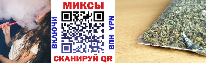 Купить  Краснокамск  Бутират 99% 