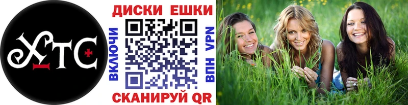 Ecstasy DUBAI  Купить закладки  Краснокамск 