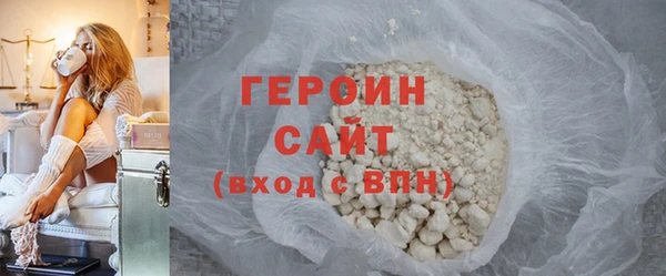 гашик Володарск