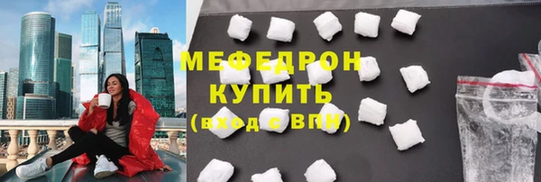 гашик Володарск