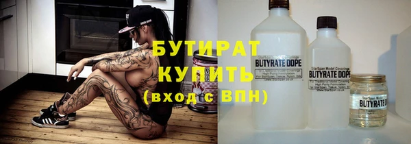 мефедрон Волосово