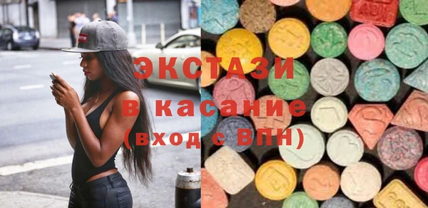 мефедрон Волосово