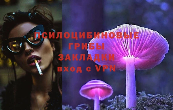 а пвп мука Волоколамск