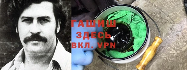 а пвп мука Волоколамск