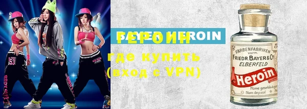 а пвп мука Волоколамск