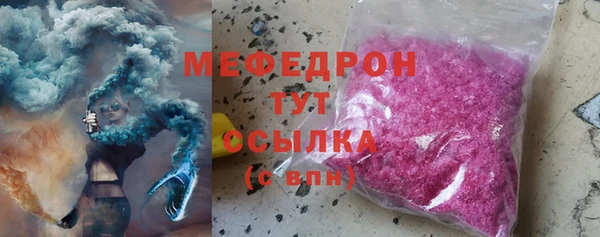 гашик Володарск