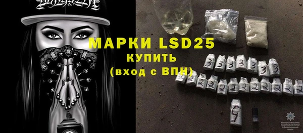 а пвп мука Волоколамск