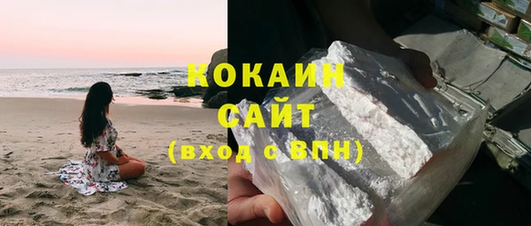 а пвп мука Волоколамск