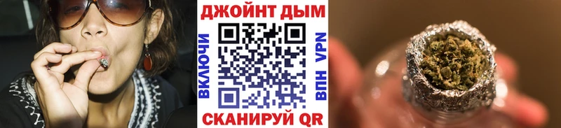 Бошки Шишки Bruce Banner  Купить закладки  Краснокамск 